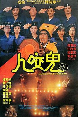 前面的裸体美女